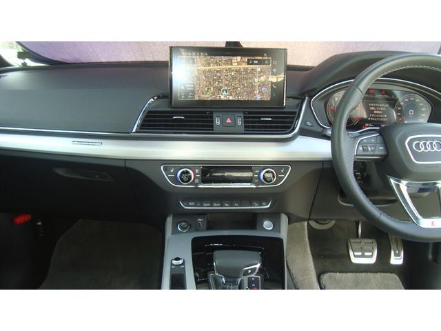 Q5スポーツバック ハイスタイル ディーゼルターボ 4WD 1オーナー 禁煙 前後ドライブレコーダー(9枚目)