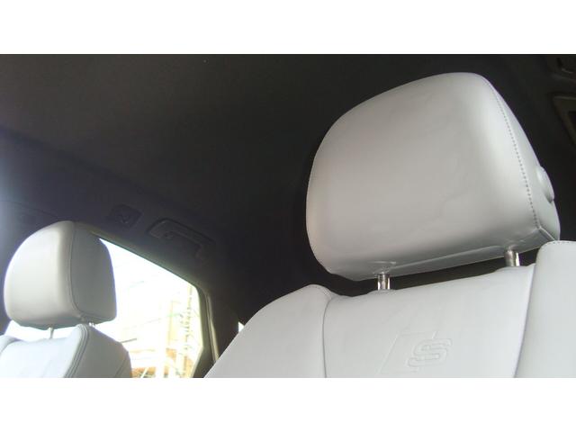 Q5スポーツバック ハイスタイル ディーゼルターボ 4WD 1オーナー 禁煙 前後ドライブレコーダー(16枚目)