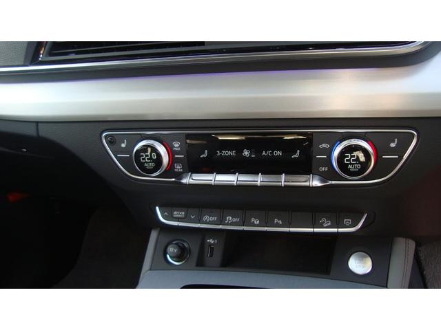 Q5スポーツバック ハイスタイル ディーゼルターボ 4WD 1オーナー 禁煙 前後ドライブレコーダー(19枚目)