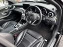 Cクラスステーションワゴン C200 ステーションワゴン スポーツ エアサス HUD 禁煙車 純正ナビ&フルセグ&ETC&バックカメラ ヘッドアップディスプレイ オートリヤハッチ シートヒーター(7枚目)