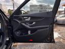 C200 ステーションワゴン スポーツ エアサス HUD 禁煙車 純正ナビ&フルセグ&ETC&バックカメラ ヘッドアップディスプレイ オートリヤハッチ シートヒーター(9枚目)