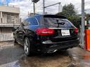 C200 ステーションワゴン スポーツ エアサス HUD 禁煙車 純正ナビ&フルセグ&ETC&バックカメラ ヘッドアップディスプレイ オートリヤハッチ シートヒーター(20枚目)