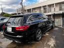 C200 ステーションワゴン スポーツ エアサス HUD 禁煙車 純正ナビ&フルセグ&ETC&バックカメラ ヘッドアップディスプレイ オートリヤハッチ シートヒーター(22枚目)