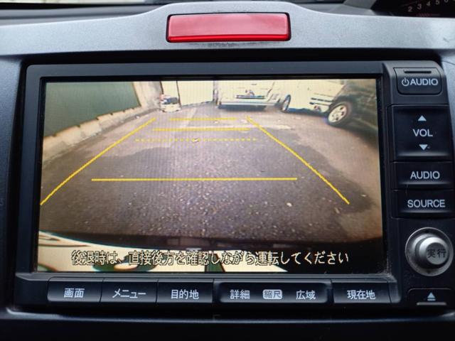 フリード フレックス エアロ ナビ テレビ バックカメラ ETC キーレス 左パワースライドドア 社外アルミ(10枚目)