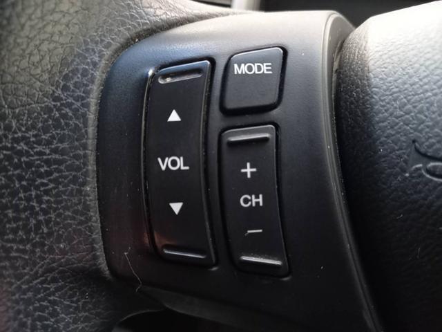 フリード フレックス エアロ ナビ テレビ バックカメラ ETC キーレス 左パワースライドドア 社外アルミ(13枚目)