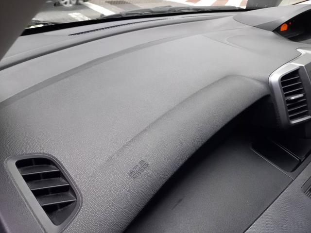 フリード フレックス エアロ ナビ テレビ バックカメラ ETC キーレス 左パワースライドドア 社外アルミ(17枚目)