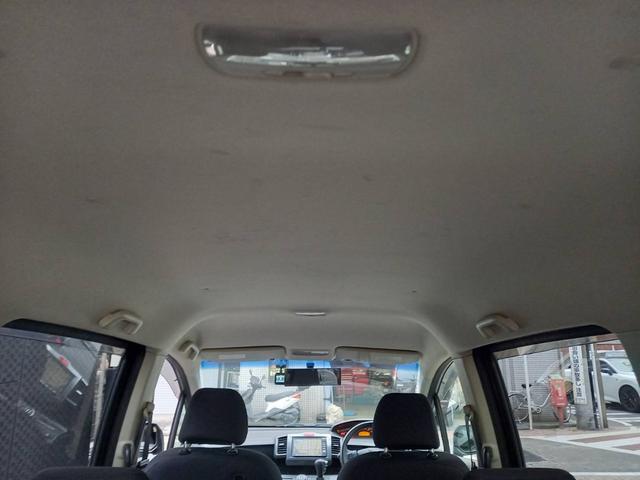 フリード フレックス エアロ ナビ テレビ バックカメラ ETC キーレス 左パワースライドドア 社外アルミ(24枚目)