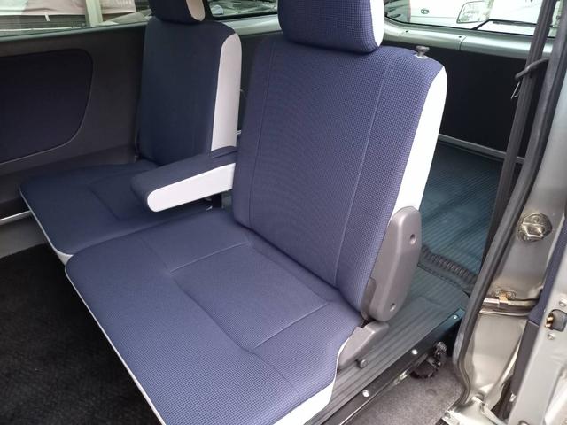 サンバーバン ディアス スーパーチャージャー4WD ナビ テレビ バックカメラ キーレス ETC(22枚目)