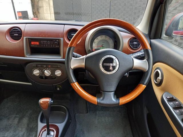 ミラジーノ プレミアムＬ　オリジナルコンディション　禁煙車（6枚目）