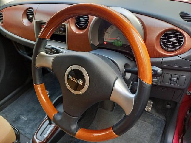 ミラジーノ プレミアムＬ　オリジナルコンディション　禁煙車（14枚目）