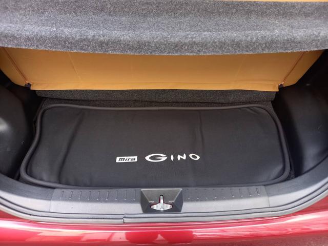 ミラジーノ プレミアムＬ　オリジナルコンディション　禁煙車（20枚目）