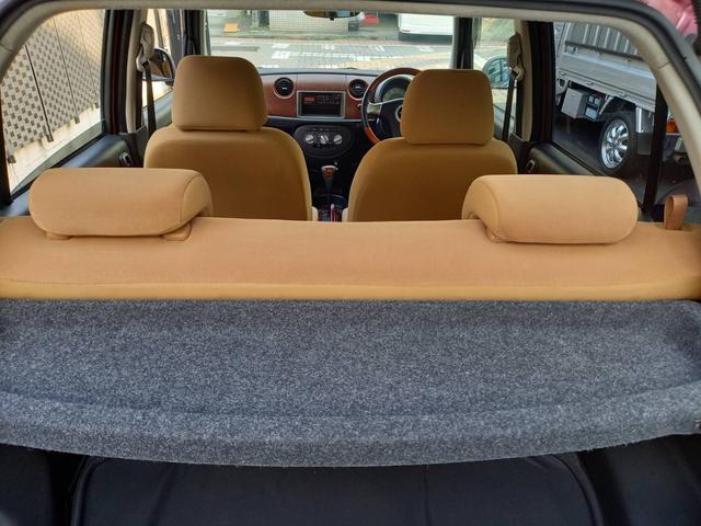 ミラジーノ プレミアムＬ　オリジナルコンディション　禁煙車（21枚目）