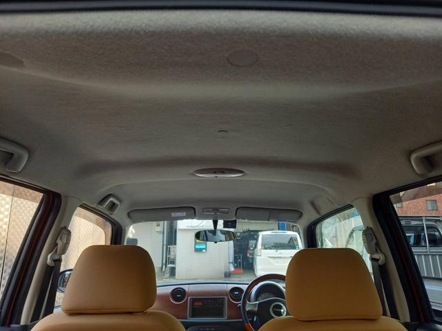 ミラジーノ プレミアムＬ　オリジナルコンディション　禁煙車（22枚目）