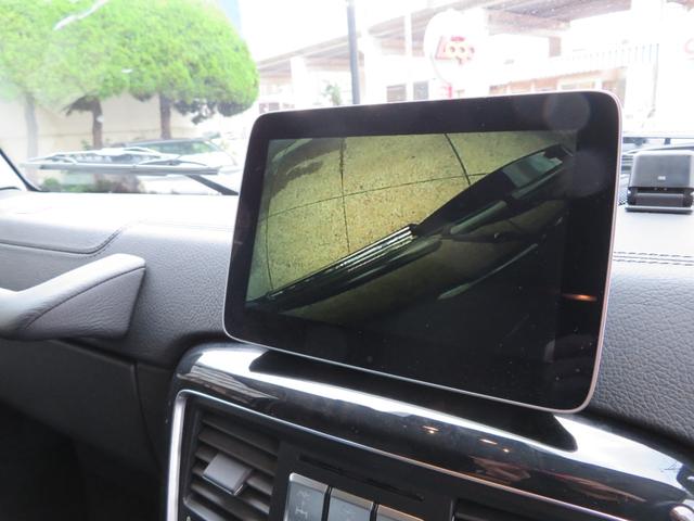 Ｇクラス Ｇ３５０ｄ　Ｇ３５０ｄラグジュアリーＰＫＧ　サンルーフ　黒革　全席シートヒーター　純正ＨＤＤナビ　地デジ　ｈａｒｍａｎ／ｋａｒｄｏｎサウンド　Ｂカメラ　サイドカメラ　純正１８ＡＷブラック塗装（23枚目）