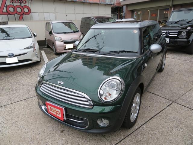 ＭＩＮＩ クーパー　クラブマン　ダブルサンルーフ　車検たっぷり　ＥＴＣ　アルミホイール　プッシュスタート　エアコン　パワステ　ポータブルナビ・ＴＶ（7枚目）