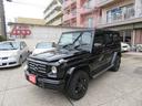 Ｇクラス Ｇ３５０ｄ　Ｇ３５０ｄラグジュアリーＰＫＧ　サンルーフ　黒革　全席シートヒーター　純正ＨＤＤナビ　地デジ　ｈａｒｍａｎ／ｋａｒｄｏｎサウンド　Ｂカメラ　サイドカメラ　純正１８ＡＷブラック塗装（7枚目）
