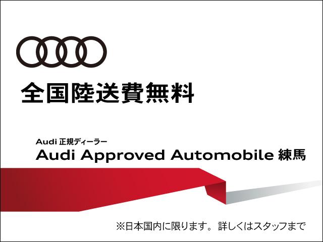 1.4TFSI アシスタンス VコックP コンビニ ナビ(3枚目)