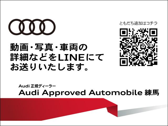 1.4TFSI アシスタンス VコックP コンビニ ナビ(5枚目)
