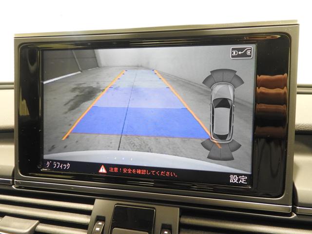 2.8FSIq レザー BOSE フルLED 認定中古車(11枚目)