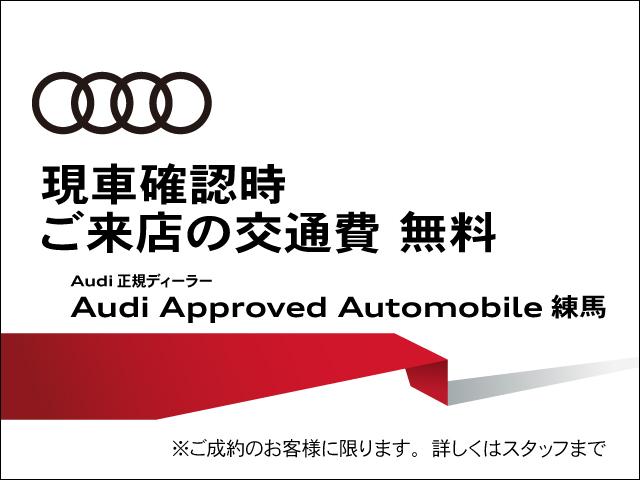 サンルーフ マトリクス レザー シートエアコン 認定中古車(4枚目)