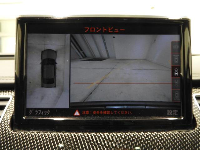 サンルーフ マトリクス レザー シートエアコン 認定中古車(12枚目)