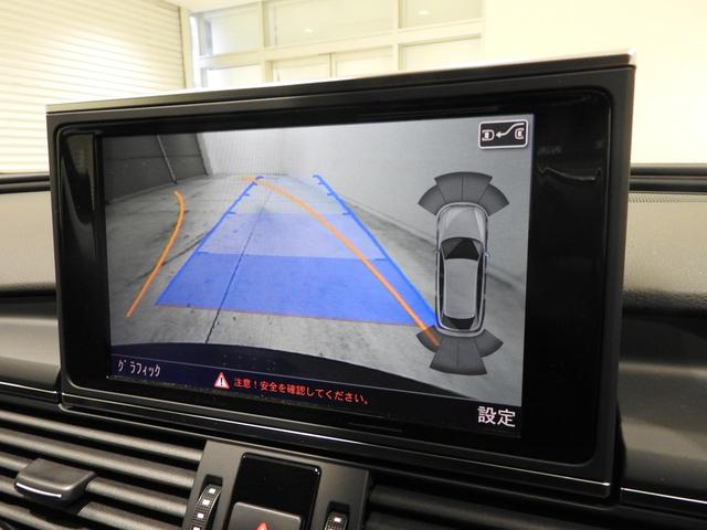 2.8FSIクワトロ フルLED 黒レザー BOSE 認中車(13枚目)