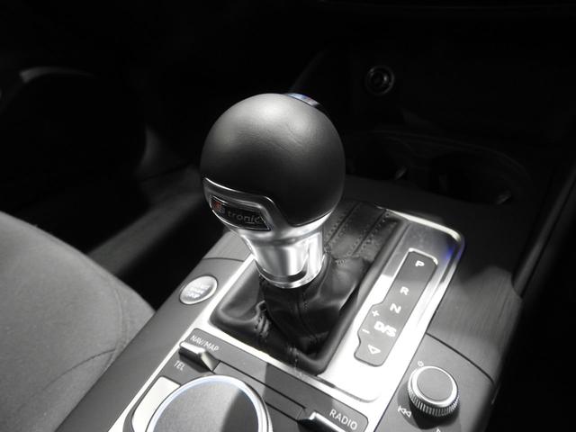スポーツバック1.4TFSI セーフティPKG ACC Rアシスト サイドアシスト トラフィックジャム Rクロストラフィックジャム VコックP 10スピーカー MMIナビ地デジ コンビニ Bカメラ Cセンサー プレセンスB ETC(16枚目)