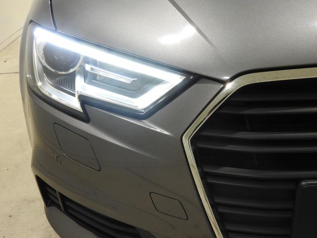 スポーツバック1.4TFSI セーフティPKG ACC Rアシスト サイドアシスト トラフィックジャム Rクロストラフィックジャム VコックP 10スピーカー MMIナビ地デジ コンビニ Bカメラ Cセンサー プレセンスB ETC(18枚目)