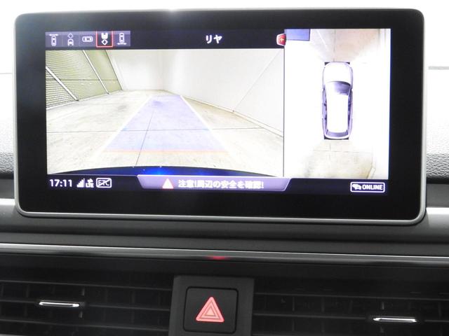 45TFSIクワトロ マイスターシュトュック(15枚目)