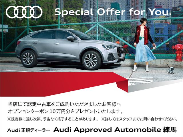 s4 アウディ ベースグレード 東京都 ベースグレード アウディs4の中古車 Biglobe中古車情報 相場 検索 s4 アウディ ベースグレード 東京都 ベースグレード アウディs4の中古車 Biglobe中古車情報 相場 検索