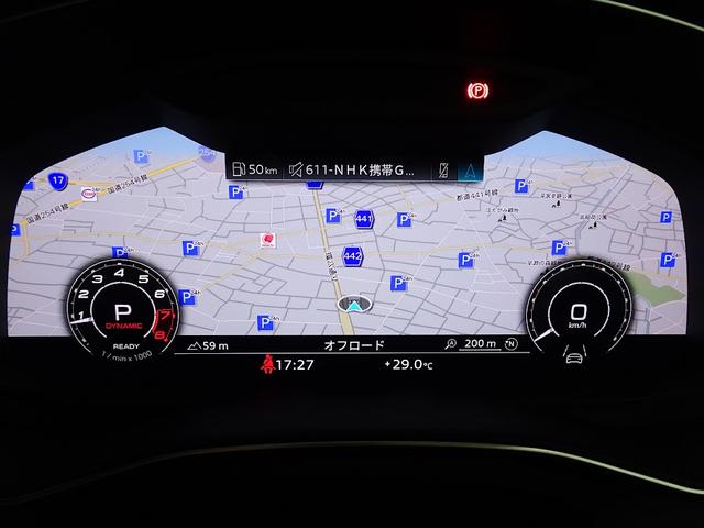 ＲＳ６アバント ベースグレード　ＲＳ　スポーツサスペンションプラス　ＲＳスポーツエキゾーストシステム　アウディプレセンスベーシック　アルミホイール　５Ｖスポークグロスアンスラサイトブラック　プライバシーガラス　本革シート　認定中古車（32枚目）