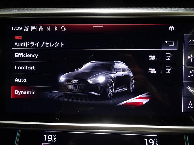 ＲＳ６アバント ベースグレード　ＲＳ　スポーツサスペンションプラス　ＲＳスポーツエキゾーストシステム　アウディプレセンスベーシック　アルミホイール　５Ｖスポークグロスアンスラサイトブラック　プライバシーガラス　本革シート　認定中古車（35枚目）