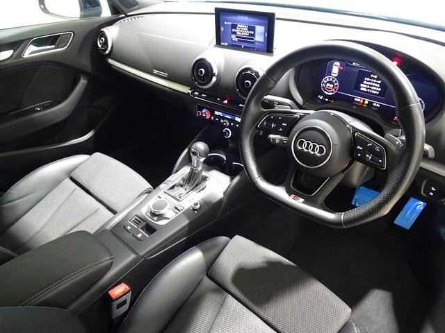 スポーツバック１．４ＴＦＳＩ　スポーツ　ＭＭＩナビゲーションシステム　Ｓｌｉｎｅパッケージ（ＬＥＤヘッドライト）　アドバンストキーシステム　セーフティパッケージ　バーチャルコックピット　ハイビームアシスト　ライティングパッケージ　認定中古車(17枚目)