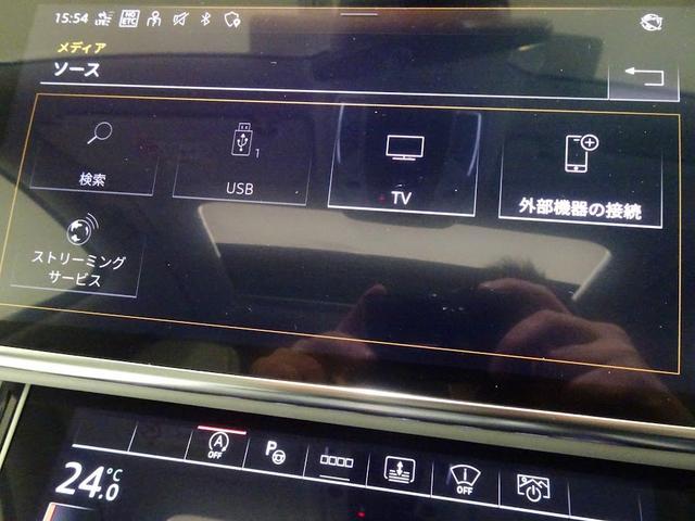 Ａ８ ５５ＴＦＳＩクワトロ　元デモカー車両　デザインセレクション　サンルーフ　Ｂ＆Ｏサウンド　Ｓ　ＬｉｎｅスタイリングＰＫＧ　シートヒーター／ベンチレーション　ＯＰ２０インチアルミ　マルチカラーアンビエントライト　認定中古車（34枚目）