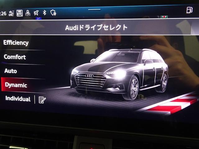 アウディ Ｓ４アバント