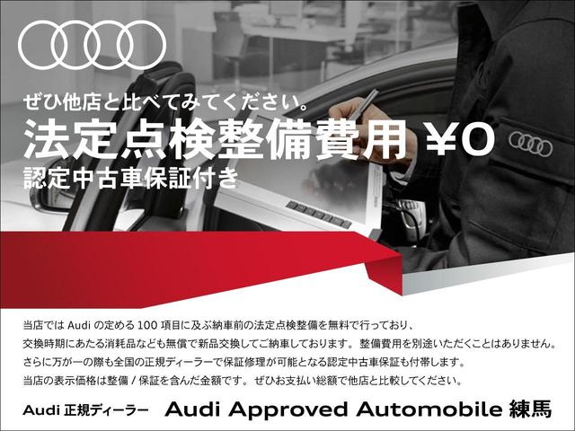 アウディ Ｑ５