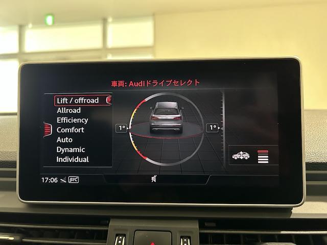 アウディ Ｑ５