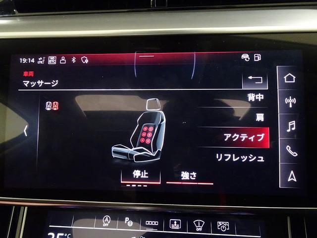 Ｌ　６０ＴＦＳＩクワトロ　ＡｕｄｉレーザーライトＰＫＧ　エアクオリティＰＫＧ　スポーツＰＫＧ　Ｄオールホイールステア　パノラマサンルーフ　Ｐガラス　プレディクティブアクティブサス　ワイヤレスチャージ　ＯＰ２０インチアルミ　認中(47枚目)