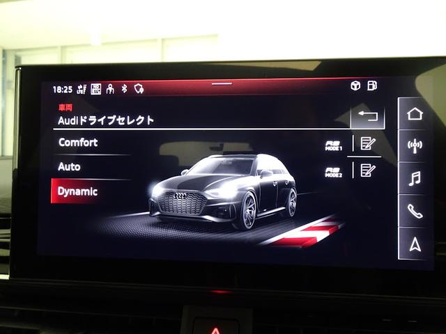 アウディ ＲＳ４アバント