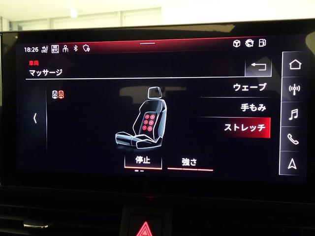 アウディ ＲＳ４アバント