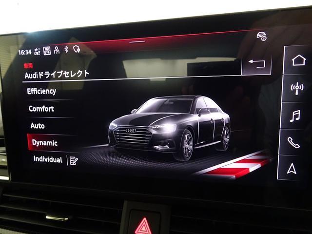 アウディ Ｓ４