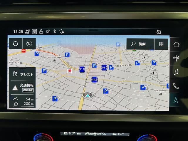 ３５ＴＦＳＩアドバンスド　マルチファンクション　パドルシフト　アウディドライブセレクト　ハイビームアシスト　ランバーサポート　４ウェイ（フロント）　アダプティブクルーズアシスト／エマージェンシーアシスト　電動リアゲート　認中(32枚目)