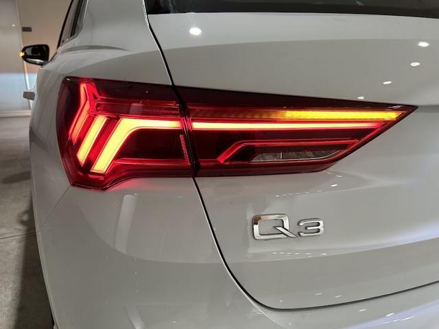 Ｑ３ ３５ＴＦＳＩ　Ｓライン　元デモカー　コンビニエンス＆アシスタンスＰＫＧ　プラスＰＫＧ　アシスタンスＰＫＧ　パーシャルレザー　ＴＶチューナー　スマートフォンインターフェース　２０スポークＶデザイン１９インチアルミ　認定中古車（65枚目）