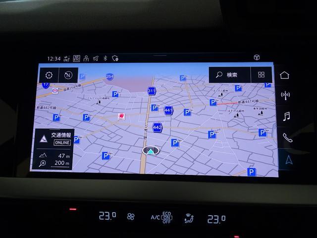 Ａ３セダン ３０ＴＦＳＩアドバンスド　コンビニエンス＆アシスタンスパッケージ　テクノロジーパッケージ　ナビゲーションパッケージ　マトリクスＬＥＤヘッドライト　シートヒーター　アンビエントライト　フルセグＴＶチューナー　ＡＣＣ　認定中古車（33枚目）