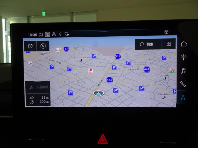 Ａ４オールロードクワトロ ベースグレード　マトリクスＬＥＤヘッドライトＰＫＧ　ラグジュアリーＰＫＧ　パーシャルレザー　ＴＶチューナー　サラウンドビューカメラ／パークアシスト　スマートフォンワイヤレスチャージ　プライバシーガラス　認定中古車（36枚目）