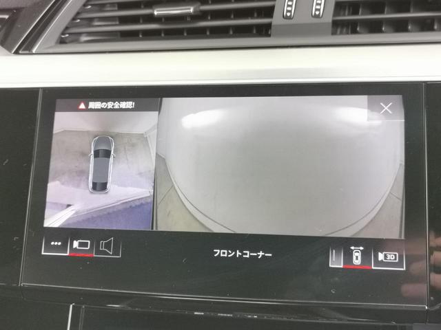 Ｑ８スポーツバック ｅ－トロン ５５ｅ－トロンクワトロ　Ｓライン　サイレンスパッケージ　インテリアパッケージ　エクステリアミラーハウジングブラック　アルミホイール　　ダーク　Ａｕｄｉ　ｒｉｎｇｓ　＆　ブラックスタイリングパッケージ（25枚目）