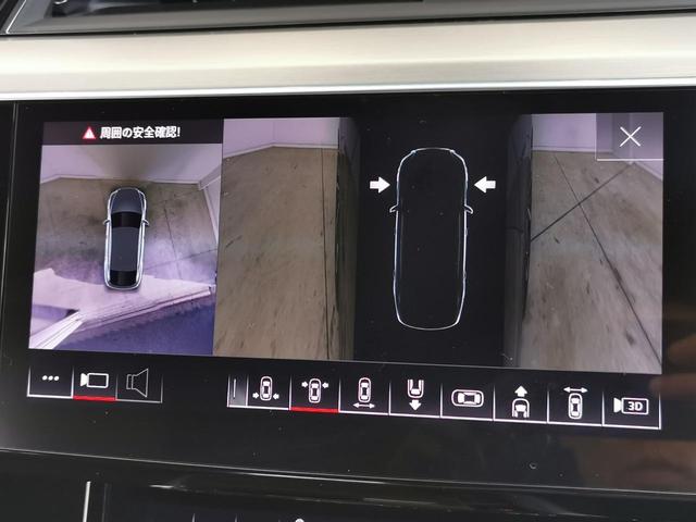 Ｑ８スポーツバック ｅ－トロン ５５ｅ－トロンクワトロ　Ｓライン　サイレンスパッケージ　インテリアパッケージ　エクステリアミラーハウジングブラック　アルミホイール　　ダーク　Ａｕｄｉ　ｒｉｎｇｓ　＆　ブラックスタイリングパッケージ（30枚目）