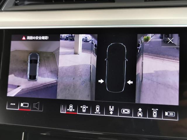 Ｑ８スポーツバック ｅ－トロン ５５ｅ－トロンクワトロ　Ｓライン　サイレンスパッケージ　インテリアパッケージ　エクステリアミラーハウジングブラック　アルミホイール　　ダーク　Ａｕｄｉ　ｒｉｎｇｓ　＆　ブラックスタイリングパッケージ（31枚目）