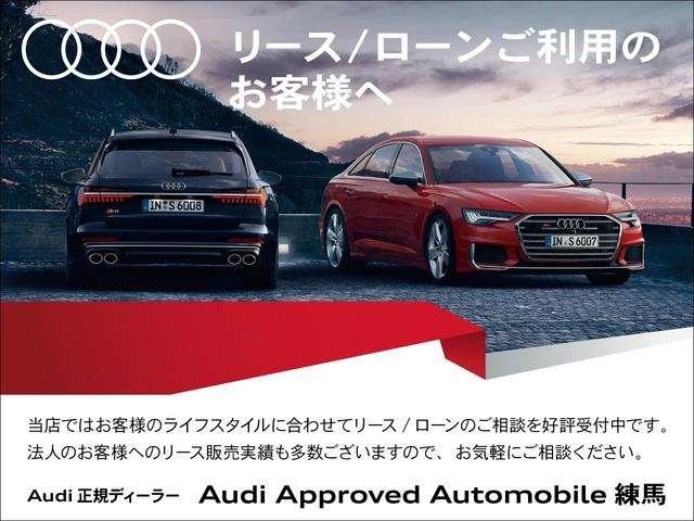 Ｑ２ ３５ＴＦＳＩアドバンスド　コンビニエンス＆アシスタンスパッケージ／テクノロジーパッケージ／ナビゲーションパッケージ／バーチャルコックピット／シートヒーター／ＬＥＤヘッドライト／認定中古車（4枚目）