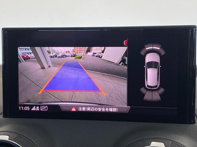 Ｑ２ ３５ＴＦＳＩアドバンスド　コンビニエンス＆アシスタンスパッケージ／テクノロジーパッケージ／ナビゲーションパッケージ／バーチャルコックピット／シートヒーター／ＬＥＤヘッドライト／認定中古車（27枚目）